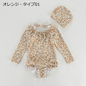 xr[ LbY  ̎q LbY q K[Y xr[ 3_Zbg 2_Zbg q  s[X Zp[g bVK[h rLj ZbgAbv ԕ XN[ r[` 