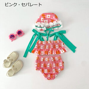 xr[ ̎q LbY q K[Y 3_Zbg 2_Zbg q  s[X Zp[g bVK[h rLj ZbgAbv ԕ XN[ r[`    