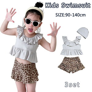  ̎q Zp[g 100 110 120 ^ XN[ RXv LbY q XC~O XN[ K q 킢   t ct w V[gpc 90 100 110 120 130 140