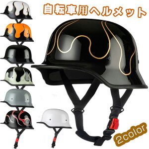 ] wbg l fB[X Y  bicycle helmet Lbv n[[wbg X [ h 킢   j cycle TCN  ^ X|[c XP[g }
