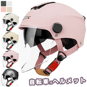 ] wbg l  fB[X Y  TOX helmet Lbv 킢  j cycle TCN ^ X|[c XP[g }Ee NbV TOX y S