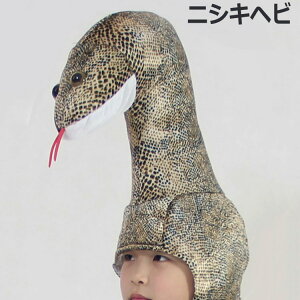 N 蕨 Ԃ ւ Xq 2025N x  Lbv wr  Aj}nbg RXv  x 킢 ւ̖Xq RX`[  l q ʂ   