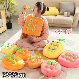  q LbY  32*32cm  ɂ񂶂 C`S pCibv e ʂ O\ V q mߋ  NbV n ӂӂ a v[g V 