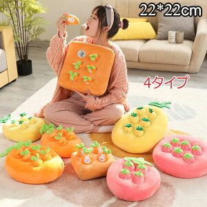  q LbY  22*22cm  ɂ񂶂 C`S pCibv e ʂ O\  NbV n ӂӂ V q mߋ a v[g V 