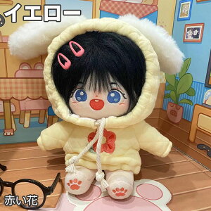 ʂ  l`p 20cm 10cm e p[J[ JWA  ւߑ h[  RX`[ l`̕ h[ h[@h[EFA l` ւ Ȑl`̕ h