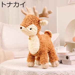  NX}X v[g ʂ 30cm 40cm 50cm giJC c[   ӂӂ Ԃ xr[ LbY q j̎q ̎q Mtg 킢 t@[XggC xr[ 蕨