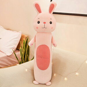  ʂ 傫  JG ʂ NbV ܂ 55 70 90 110cm lC  ʂ ӂӂ q qǂ ̎q j̎q l Dw 킢 Mtg  C