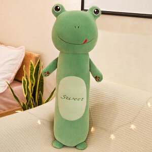  ʂ 傫  JG ʂ NbV ܂ 55 70 90 110cm lC  ʂ ӂӂ q qǂ ̎q j̎q l Dw 킢 Mtg  C