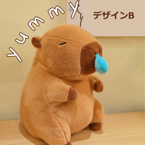 Jso ʂ 30 40 50cm lC  ʂ  xbh ߋ ӂӂ ̎q j̎q 킢 Mtg  CeA 傫 ʂ ӂӂ Jsoʂ u