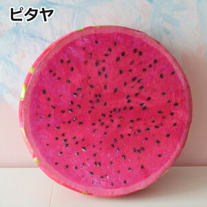 NbV ʕ  ֎qpzc z[\t@̑ XCJ  NbV XCJ   LEC CeA  ۑ֐؂ NbV ۑ^ ӂӂ 킢  D