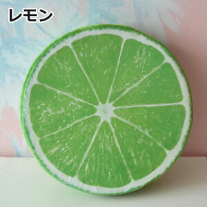 NbV ʕ  ֎qpzc z[\t@̑ XCJ  NbV XCJ   LEC CeA  ۑ֐؂ NbV ۑ^ ӂӂ 킢  D