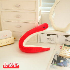 2025年 干支 へび ぬいぐるみ 2点セット おもちゃ 蛇 ぬいぐるみ 置物 柔らかい かわいい 乙巳年 年賀状 可愛い 動物ぬいぐるみ 新年 置物 縁起物 折りたたみ お部屋 家庭装飾 インテリア 店飾り クリスマス 誕生日 プレゼント