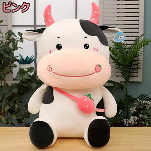 ɂイイ ʂ  NbV 33cm 43cm 55cm 66cm   ӂӂ  ʂ  ̓ ޏ Mtg 蕨 ̎q X ʂ  ƒ둕 Ce