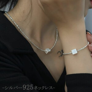 lbNX fB[X ^ Vo[925 silver925 AM[Ή 40+5cm 20 30 Vv 50 60 70 ̓ v[g  `F[ Vo[  \  ʋ ANZT