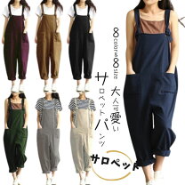 楽天市場】オールインワン つなぎ（パンツ｜ボトムス）：レディース 