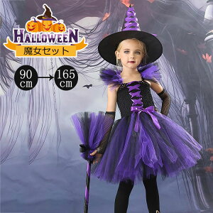 nEB ߑ q ̎q ZbgAbv hX s[X  vZX q `[hX ԉΑ  w RXv RX`[  ϑ \ o v[g c