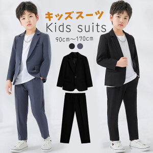 LbY q X[c j̎q WjA tH[}X[c JWA w Z w Ǝ   ܎O \ ǂ X[cWPbg Y{ {gX 100 110 120 130 140 150 