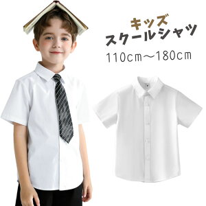 LbY q Vc YVc  Rbg Jb^[Vc IbNX  w  XN[ ʉ w Ǝ ct w WjA j̎q ̎q \   tH[} 