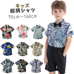 LbY q  Vc YVc  Rbg Jb^[Vc IbNX am w  XN[ ʉ w Ǝ ct w WjA j̎q ̎q \   tH[