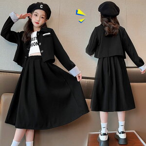 w Ǝ ̎q WjA JK  XJ[gX[c tH[} X[c Vc YVc lN^C | XJ[g ZbgAbv  WjA  킢 WPbg WjA 