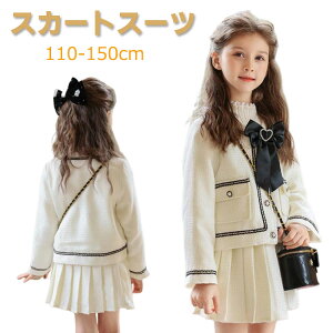 w X[c ̎q  X[c q ̎q w hX 120 130 3_Zbg Ǝ X[c ̎q q tH[} LbY tH[}X[c q ZbgAbv  XJ[g { 