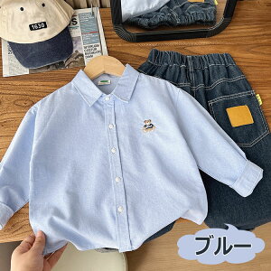 LbY Vc  q j̎q tH[} uEX   t H ~ w   q \ Ǝ \  ܎O p zCg u[ 100 110 120 130 140 150cm