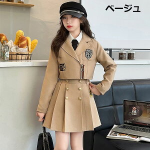 ZbgAbv ̎q 140 150 160 XJ[gX[c 2_Zbg w XJ[gZbg q LbYtH[} Ǝ X[c ̎q w  v[cXJ[g WPbg  XJ[g q