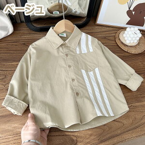 LbY Vc  tH[} q j̎q uEX p   t H ~ w   q \ Ǝ \  ܎O 100 110 120 130 140 150cm