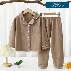 pW} q H ~ [EFA ̎q j̎q OJpW} qǂ gbvX Opc 2_Zbg LbY H  Q QԒ q iCgEFA Mtg 80 90 100 110 120 130 140