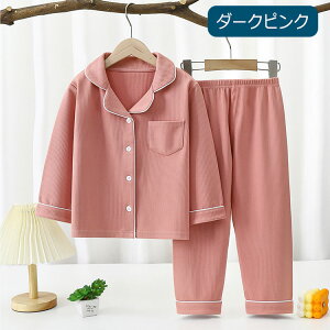 pW} q H ~ [EFA ̎q j̎q OJpW} qǂ gbvX Opc 2_Zbg LbY H  Q QԒ q iCgEFA Mtg 80 90 100 110 120 130 140