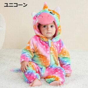 xr[ p[X  x  [EFA  Jo[I[ LbY Ԃ xr[ p[X q  ̎q j̎q ~ h  N} JG NX}X oYj