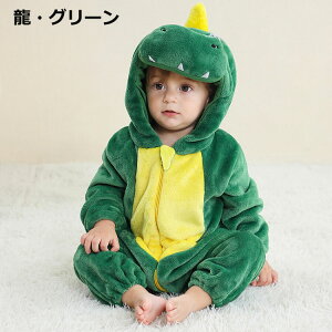 xr[ p[X  x  [EFA  Jo[I[ LbY Ԃ xr[ p[X q  ̎q j̎q ~ h  N} JG NX}X oYj