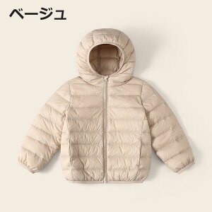 LbY _EWPbg j̎q ̎q _ER[g q ~ pt@[WPbg t[ht AE^[ ǃR[g ǃWPbg g y h n   킢 ʊw 