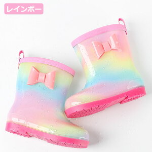 Cu[c q LbY CV[Y  C qǂp C{[ JC wZ w C {   ǂ ̎q j̎q  j  ct ۈ牀 ~J΍ ʋ ʊw