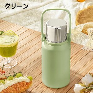 ^u[ ۉ ۗ Wt  XeX{g Jbvt nht Xgbvt 800ml 1000ml 1500ml  ^ۗ Wt {g  EH[^[{g ^u[  