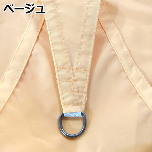 TVF[h 悯 VF[h   UVJbg O Ռ ȃGl ߖ Ă 悵 m ډBVF[h    K[f x_  oRj[ AEghA JtF 