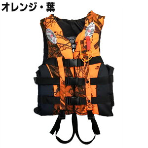 CtWPbg xXg^ qp lp Jt j⏕xXg t[eBOxXg ~ Ăюqt ނ {[g jp ˑѕt S-3XL 傫TCY CtWPbgxXg 