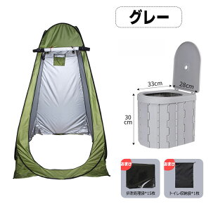 ȈՃgC gуgC ЊQp h p nk Ôg hЃgC |[^ugC Lv y ܏ݎ g gC 􂦂vX`bN ω׏d150kg  h gC ւeg h