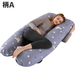 ylCiz ܂ NbV 140×80cm 2.8kg U^܂ @\  Sg NbV }^jeBs[@Q w  􂦂  ʋC Dw jp 