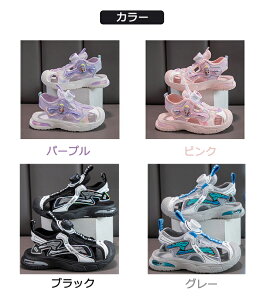 y_CzLbY T_ X|[c qC WjA  NbV _炩 _C IV  ʊw w Z AEghA ig r[`T_ ̎q j̎q 