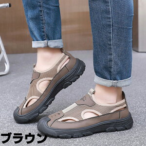 X|[cT_ Y j̎q  h ₷ NbV y ₷  w ɂ Ȃ ~  ʋ JWA 傫TCY C RtH[g