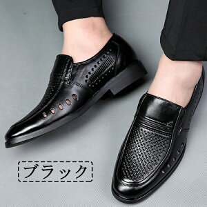 rWlXT_ RtH[gT_ Y j̎q {v ʋ JWA 傫TCY C  h ₷ ItBX NbV y ₷  w ɂ 