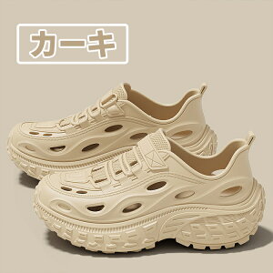 T_ Y fB[X  r[`T_ X|[cT_ V[Y 4cm JWA EH[LO  j  y gAbv ʋΗp ^C EVA ItBX Mtg 