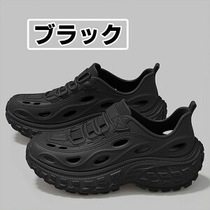 厚底サンダル メンズ レディース 厚底 ビーチサンダル スポーツサンダル 厚底シューズ 4cm カジュアル ウォーキング おしゃれ 男性 女性 軽量 身長アップ 通勤用 運動靴 EVA オフィス ギフト