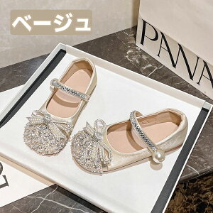 LbY tH[}V[Y q ̎q qtH[}C Xg[ tH[}T_ Ă΂ LbYhXpV[Y }WbNe[v v[g b| xr[ t a p[