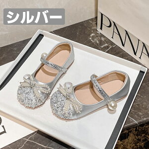 LbY tH[}V[Y q ̎q qtH[}C Xg[ tH[}T_ Ă΂ LbYhXpV[Y }WbNe[v v[g b| xr[ t a p[