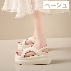 スポーツサンダル 厚底 レディース スニーカー スポーツ 歩きやすい アウトドア 美脚効果 カジュアル 通勤用 オフィス ギフト 通気性 キラキラ きれいめ 身長アップ 7cm 厚底サンダル コンフ