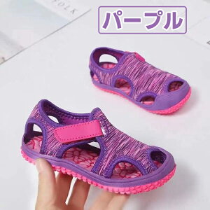 �}�����V���[�Y �L�b�Y �L�b�Y�T���_�� �q�� �������p �C �}�����X�|�[�c �A�N�A�V���[�Y �r�[�`�T���_�� ���̎q �j�̎q �� �A�E�g�h�A �v�[�� ���� ���l ������� ���킢�� ���������� �y��