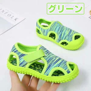 �}�����V���[�Y �L�b�Y �L�b�Y�T���_�� �q�� �������p �C �}�����X�|�[�c �A�N�A�V���[�Y �r�[�`�T���_�� ���̎q �j�̎q �� �A�E�g�h�A �v�[�� ���� ���l ������� ���킢�� ���������� �y��