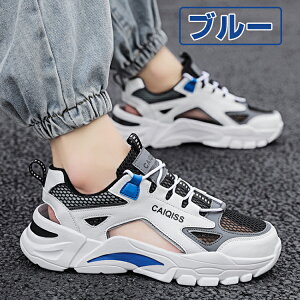 X|[cT_ Y j̎q ~  ʋ JWA 傫TCY  oRT_  w ɂ Ȃ C RtH[gT_  h ₷ 